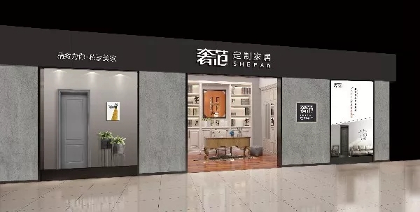 2019中国建博会（广州），奢范定制家居为何如此吸睛？