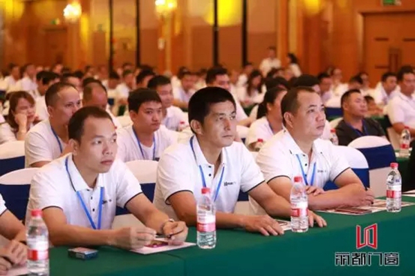 丽都门窗成功举办2019营销峰会暨新品发布会，干货满满！