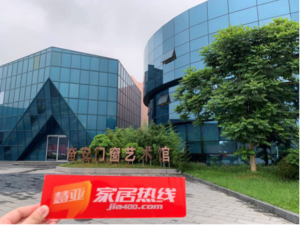 奋安：一个拥有系统门窗研究院的高端门窗企业