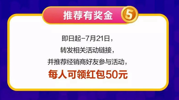 2019中国建博会（广州）|4天如何逛完2100+展位？指南在手，一天就够！