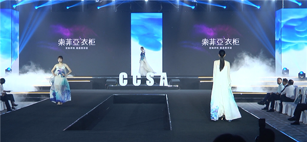 蒙娜丽莎·超石代岩板之夜 2019CCSA中国家居风尚大典盛大启幕