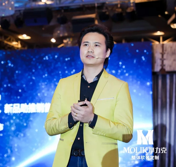 摩力克窗帘2019秋季新品发布会8月举行，众多亮点抢先看！