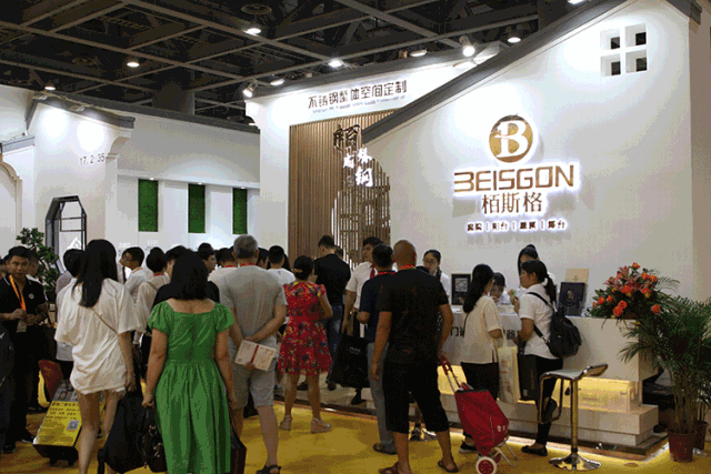 栢斯格邀您共赴2019中国建博会(广州)共话未来! 栢斯格邀您共赴2019中国建博会(广州)共话未来!
