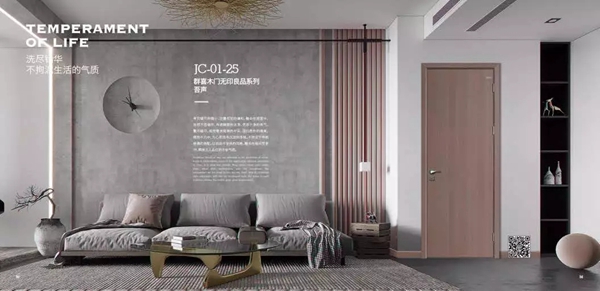 群喜木门与您相约7月中国建博会（广州）