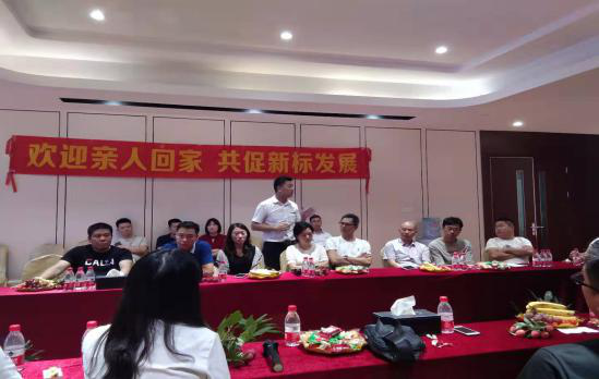 建博会喜讯 | 森珀雅荣获2019最具经销商推崇品牌大奖