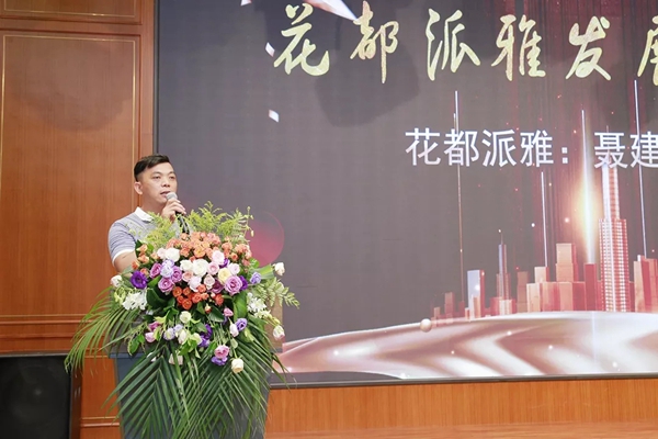 派雅门窗广州建博会完美收官,新面貌,新产品,新未来! 派雅门窗广州建博会完美收官,新面貌,新产品,新未来!