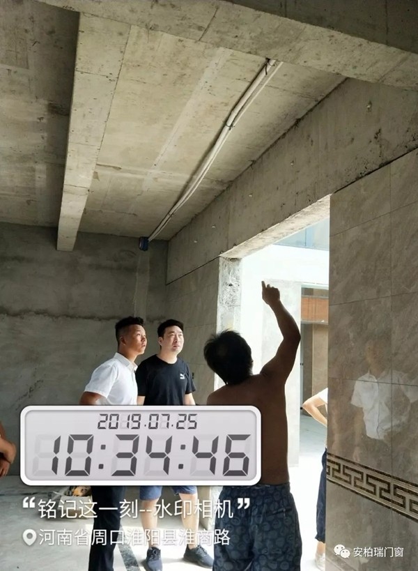 安柏瑞门窗“炎夏爆品狂欢节”全国联动活动圆满收官