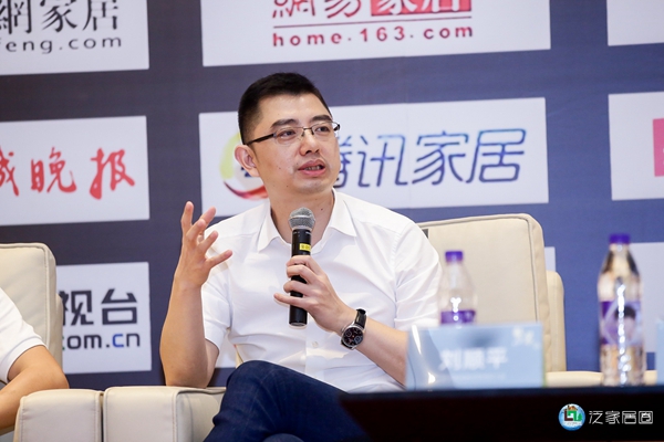 泛家居圈周忠邀请多位企业高层，同台激荡“整装大棋局”
