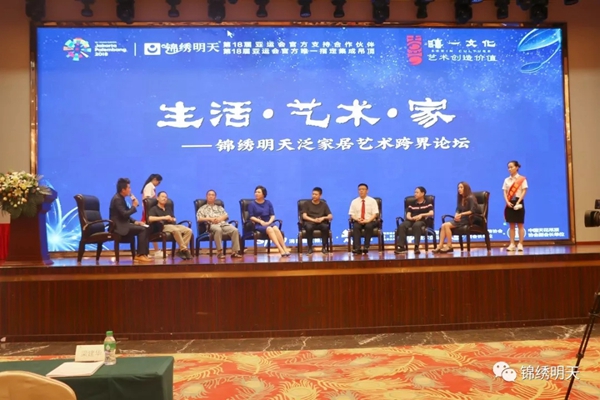 锦绣明天集成吊顶成功通过国家知识产权认证！