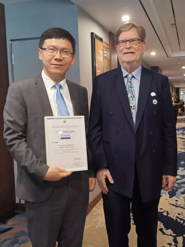 绿芙莱董事长徐建军受邀出席首届世界长寿论坛暨生命科学大会，共探长寿密码！