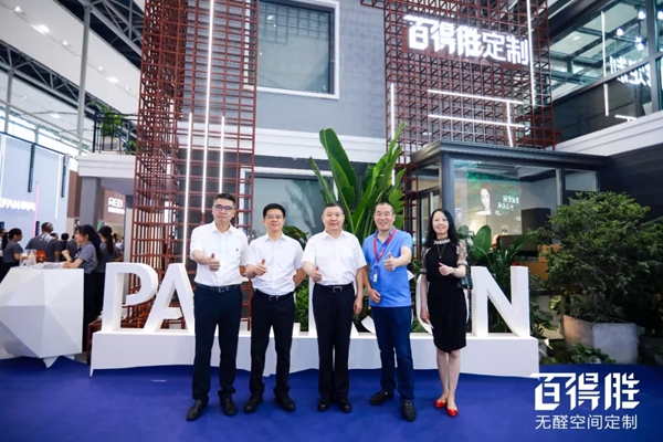 百得胜全屋定制建博会大放异彩，小家居大融合实力圈粉！
