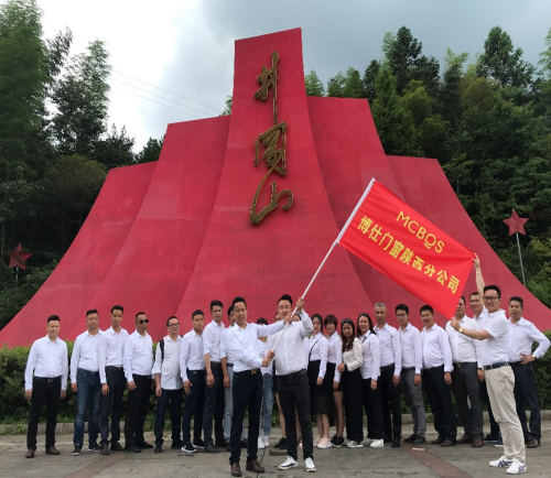 博仕门窗2019管理干部井冈山精神学习之旅圆满结束