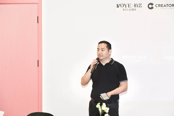 伯艺新品发布会大咖云集,“融”系列圆角门震撼首发 伯艺新品发布会大咖云集,“融”系列圆角门震撼首发