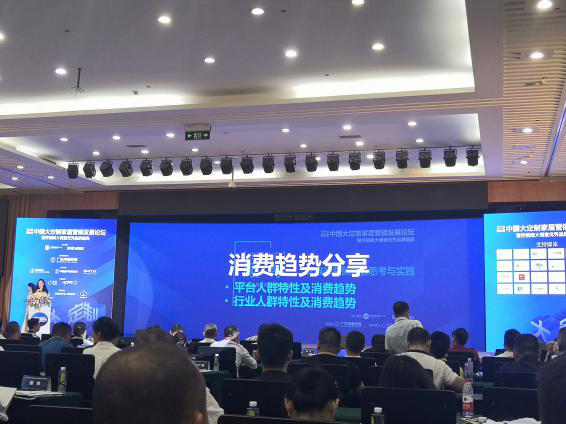 建博会喜讯 | 森珀雅荣获2019最具经销商推崇品牌大奖