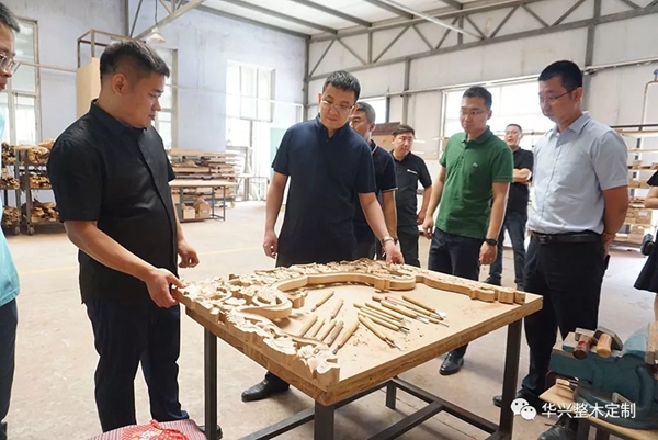 华兴整木定制喜迎居然之家领导团队莅临参观考察