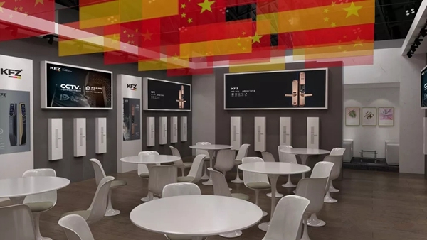 KFZ智能锁将携全新升级智能锁亮剑2019中国建博会（广州）