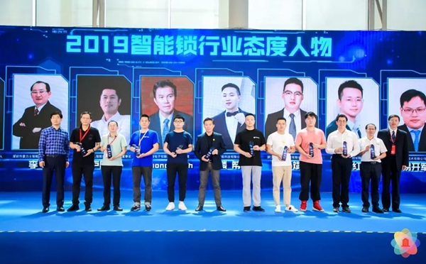 2019中国建博会（广州）完美收官，云硕智能锁燃动羊城