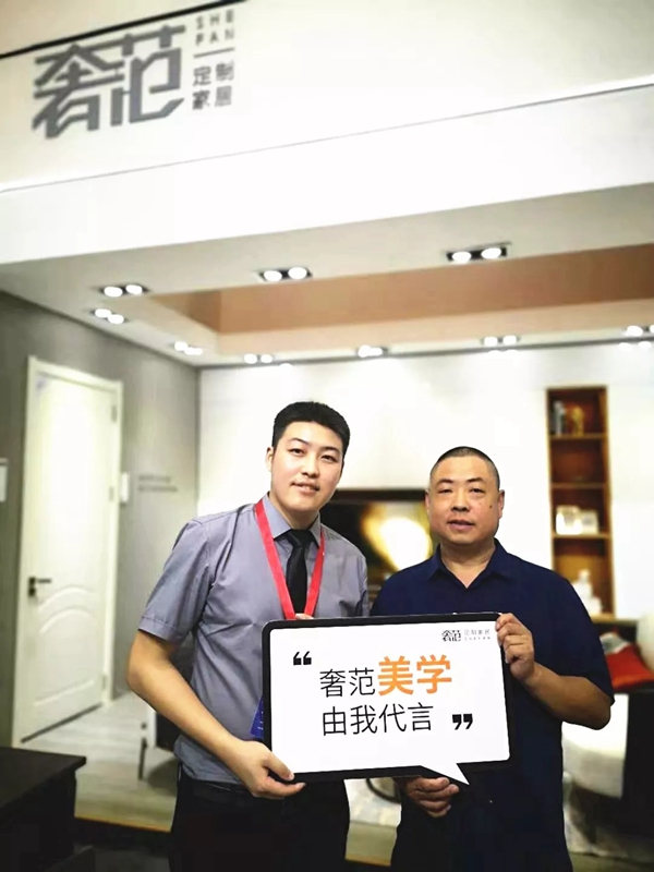 2019中国建博会（广州），奢范定制家居为何如此吸睛？