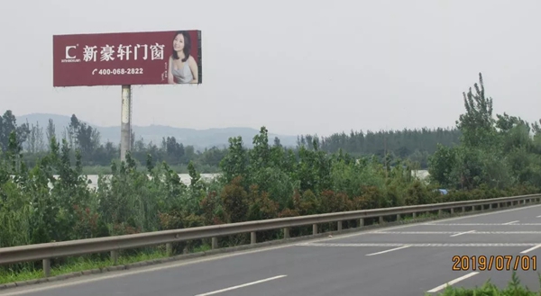 新豪轩门窗高炮广告强势进驻云南，提高品牌知名度