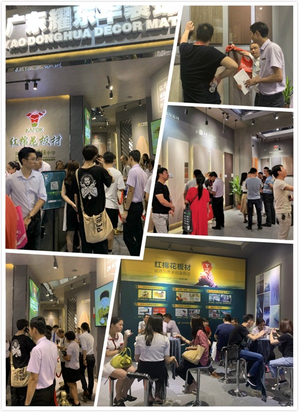 红棉花板材中国建博会(广州)圆满结束,系列新品惊艳吸睛,实力圈粉 红棉花板材中国建博会(广州)圆满结束,系列新品惊艳吸睛,实力圈粉