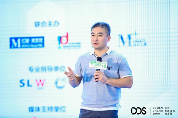 2019 Dream Design Show 引领全龄健康家居设计风潮