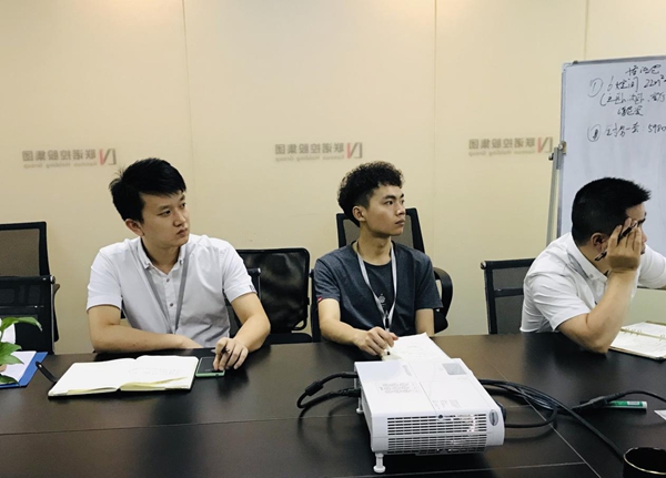 联诺商学院三维家培训，实现前后端一体化！