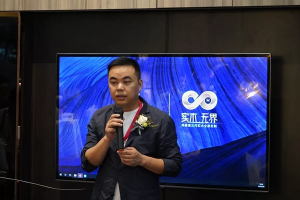 玛格全屋定制“无界”建博会圆满收官！