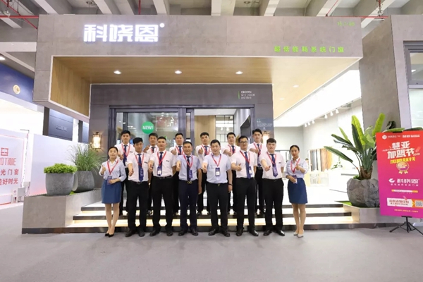 科饶恩门窗携TOP级重磅新品惊艳亮相广州建博会，圆满收官