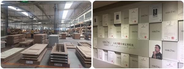 “聚焦品质·赋能神州行”（第二站：吉林兄弟木门）公益活动成功召开