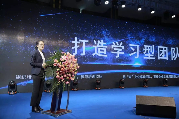 金鹏地产集团副总裁余燕|逐梦星辰15年 波澜壮阔方能趣味万千 金鹏地产集团副总裁余燕|逐梦星辰15年 波澜壮阔方能趣味万千
