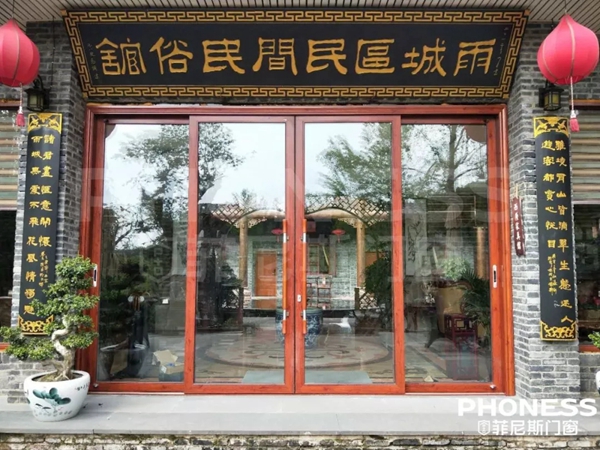 菲尼斯门窗：来一场时空的旅行，了解门窗的前世今生