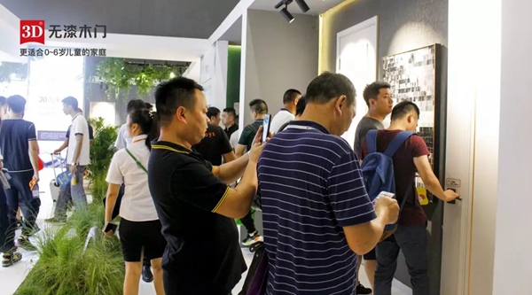 2019中国建博会（广州）开幕首日，3D无漆木门再成焦点人气王