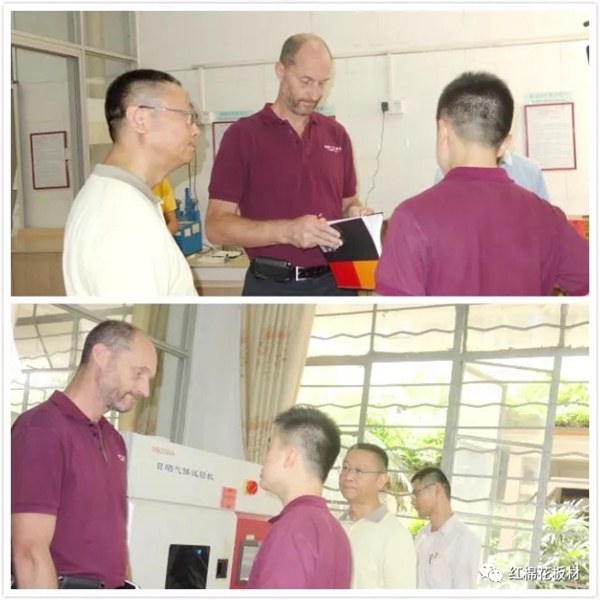 红棉花板材检测高质量，CNAS体系被国家认可委认可