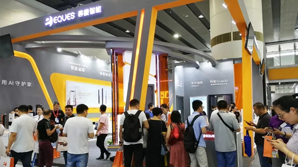 移康智能2019中国建博会(广州)完美收官,开启智慧安防新格局 移康智能2019中国建博会(广州)完美收官,开启智慧安防新格局