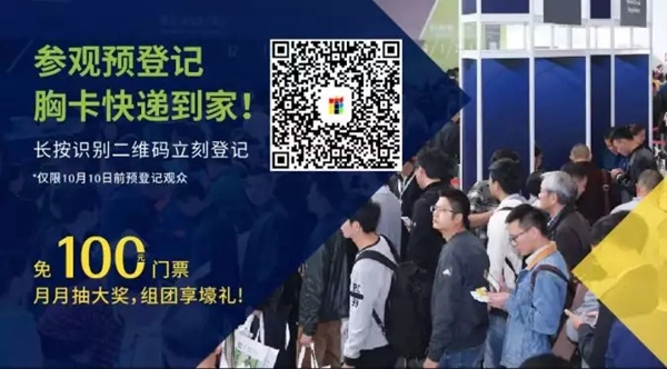 规范门窗安装！“建筑外窗新型标准化安装节点”征集活动正式启动！