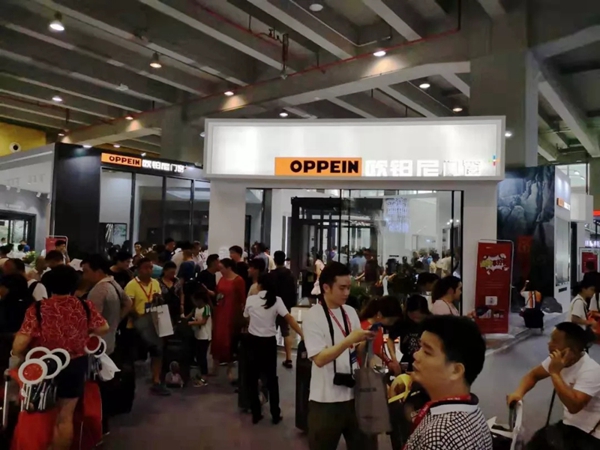欧铂尼门窗正式亮相2019中国建博会(广州) 欧铂尼门窗正式亮相2019中国建博会(广州)