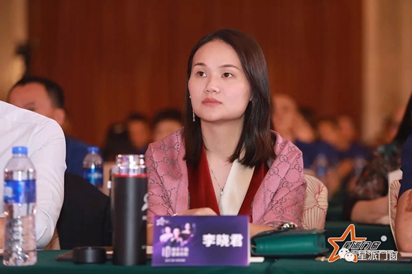星派门窗十周年庆典暨营销峰会成功举办，再启征程！