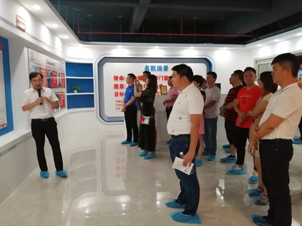 名凯门窗六月份大事记回顾,加盟火爆 名凯门窗六月份大事记回顾,加盟火爆