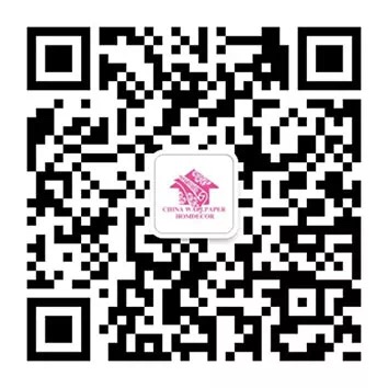 你想看的2019上海墙纸墙布窗帘展参观攻略都在这,更有独享礼品等你拿