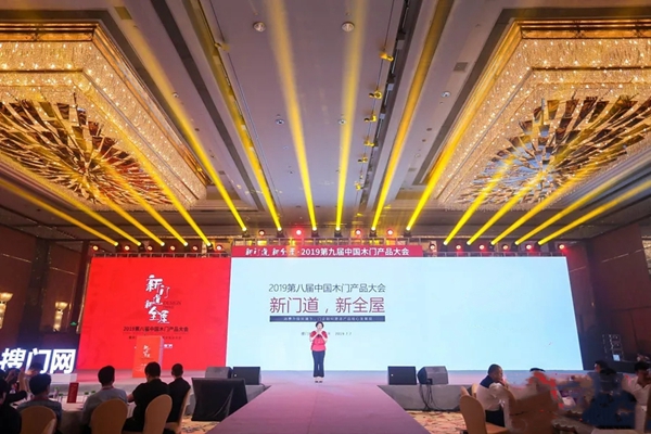 梦天水漆木作引领行业健康定制新趋势