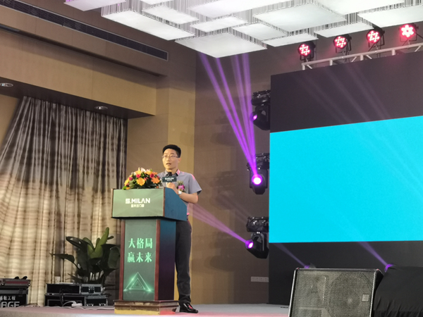 2019年圣米兰门窗新品发布暨核心经销商战略峰会圆满落幕