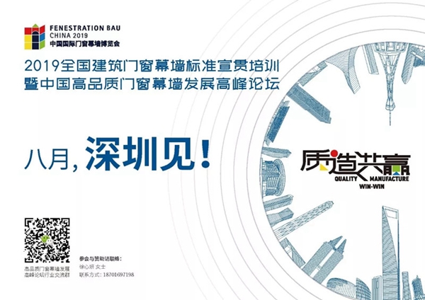 路演成都站会后报告新鲜出炉，行业反响热烈！