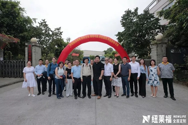智能制造中新对接交流会领导一行莅临纽莱福考察 智能制造中新对接交流会领导一行莅临纽莱福考察
