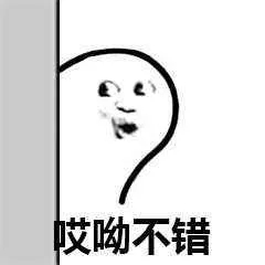 红橡树门窗与你分析找熟人买门窗有哪些好处