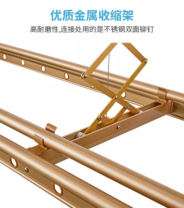 坚朗五金全新新品坚稳智能晾衣机 LX20系列正式发布