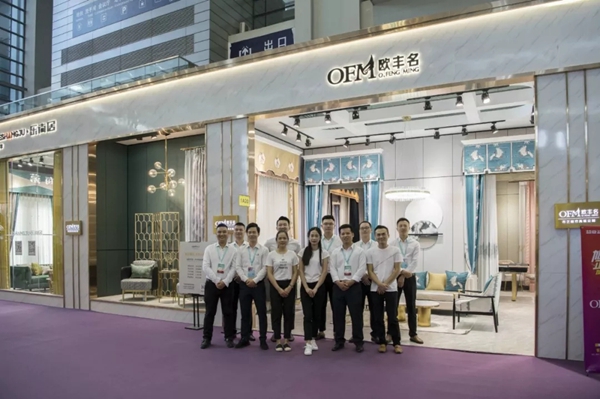 欧丰名布业2019秋季新品发布会成功举办 欧丰名布业2019秋季新品发布会成功举办