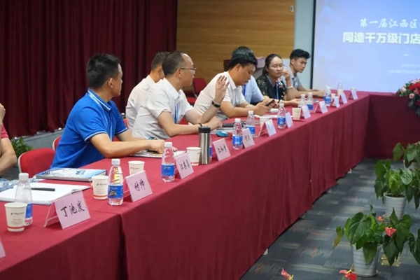 唯妮尔家居第一届江西区域优秀经销商座谈会顺利召开