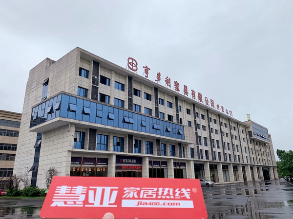慧亚走访系列报道|亨多利江全明:不打价格战,坚持环保理念