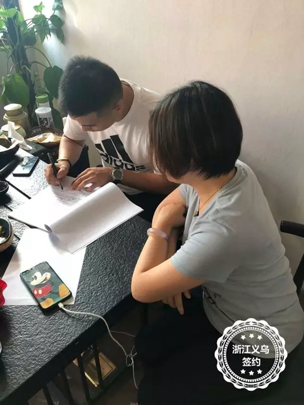 安贝格系统门窗7月大事记 招商新突破