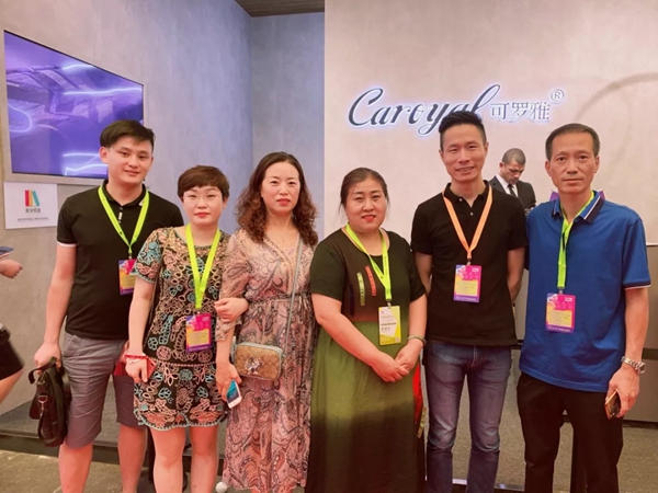 可罗雅墙布品牌战略荣耀焕新 邀您共赴高速直行区